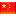Chinese interface
