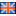 English interface
